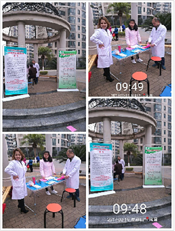 送醫(yī)上門，關(guān)愛(ài)老人